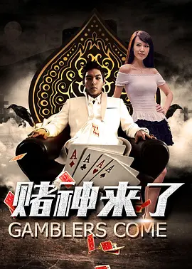 好大好硬好深好爽视频h